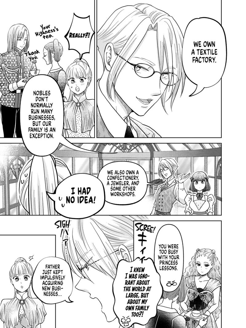 Hikyouiku Kara Nigetai Watashi 58 17