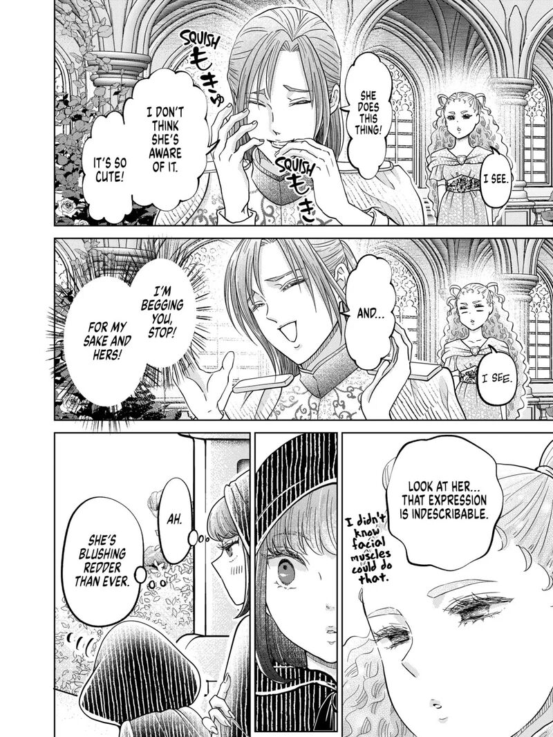 Hikyouiku Kara Nigetai Watashi 60 11