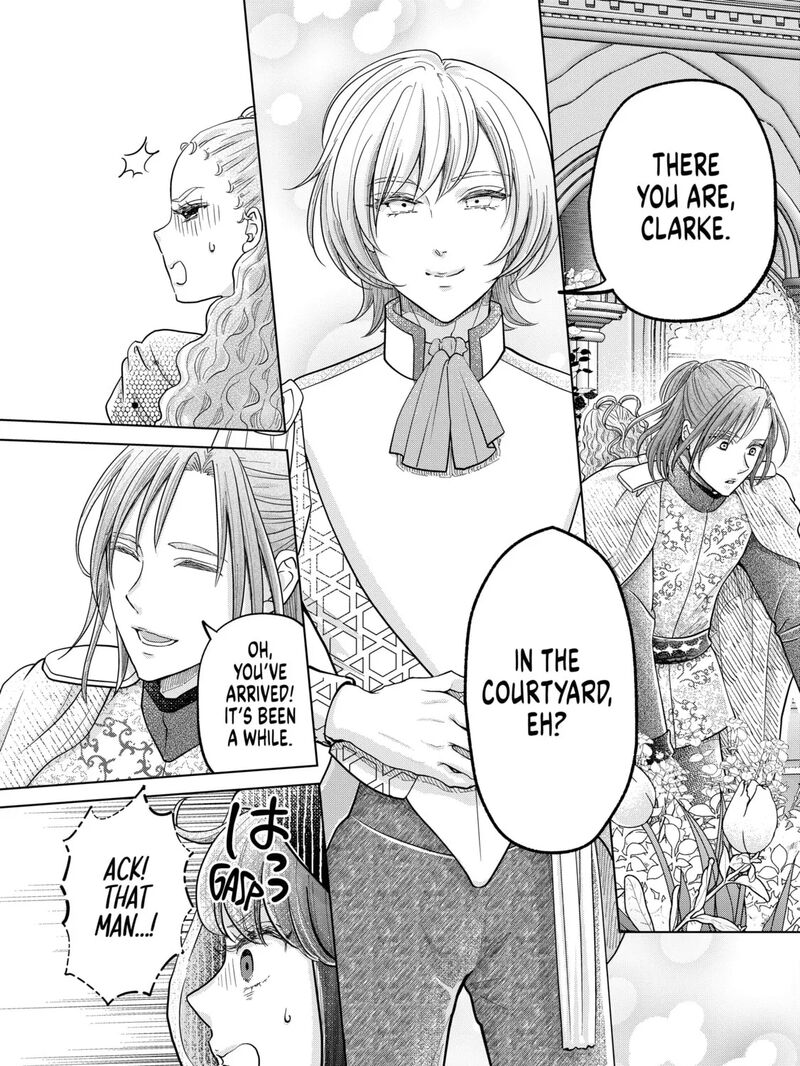 Hikyouiku Kara Nigetai Watashi 60 15