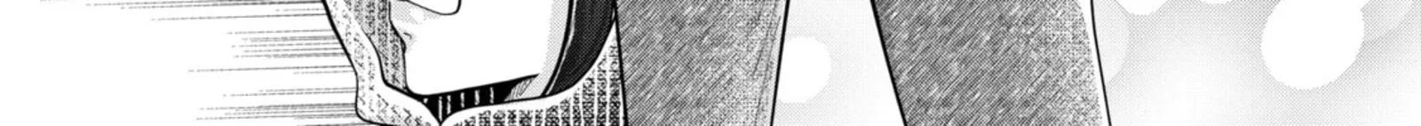 Hikyouiku Kara Nigetai Watashi 60 16