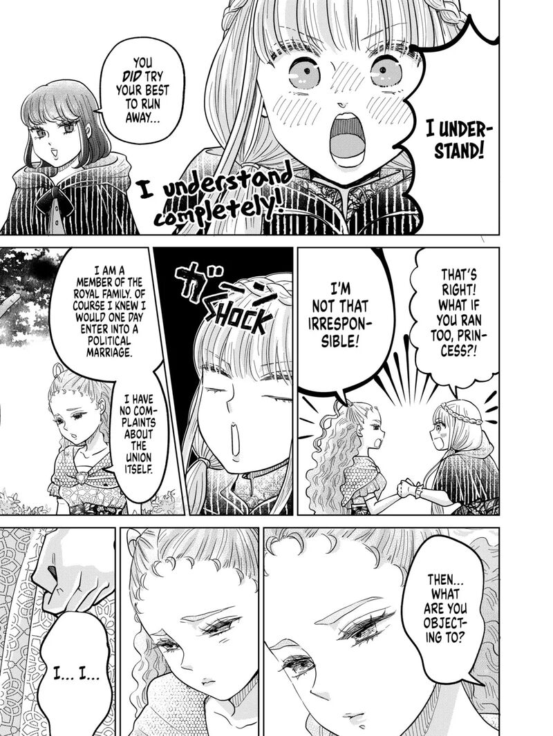 Hikyouiku Kara Nigetai Watashi 60 29