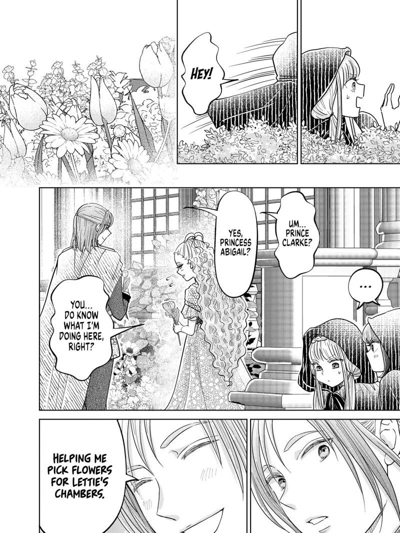 Hikyouiku Kara Nigetai Watashi 60 3