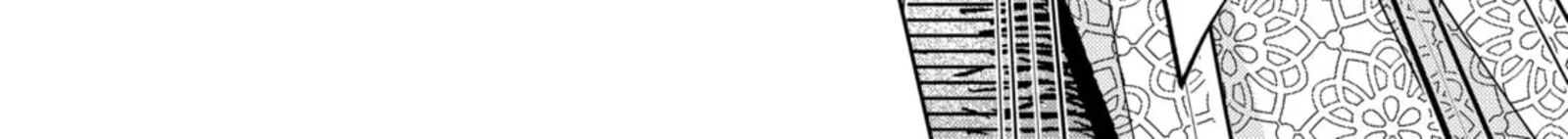 Hikyouiku Kara Nigetai Watashi 60 32