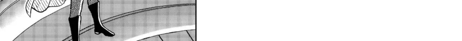 Hikyouiku Kara Nigetai Watashi 60 6