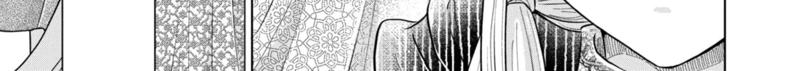 Hikyouiku Kara Nigetai Watashi 61 10