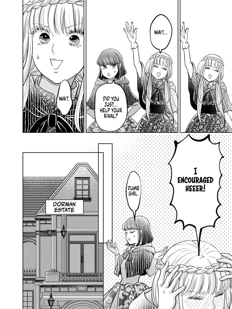 Hikyouiku Kara Nigetai Watashi 61 15