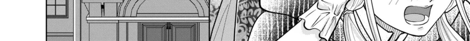 Hikyouiku Kara Nigetai Watashi 61 16