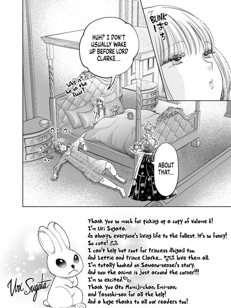 Hikyouiku Kara Nigetai Watashi 61b 1