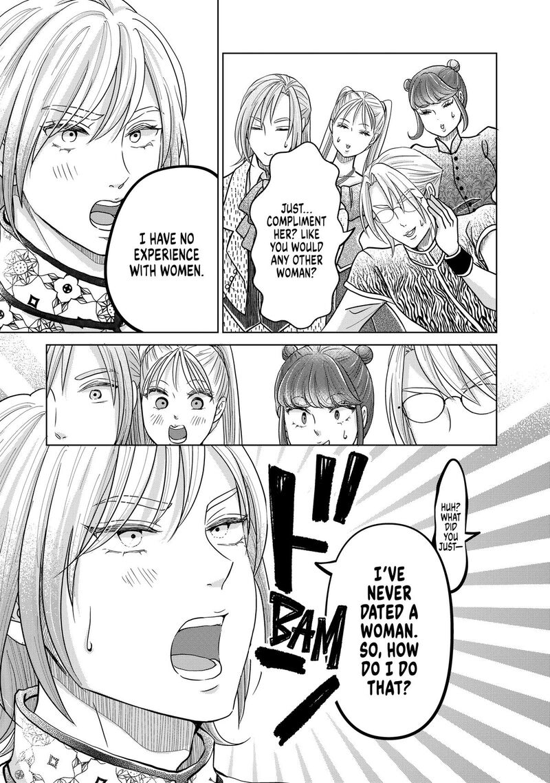 Hikyouiku Kara Nigetai Watashi 62 23