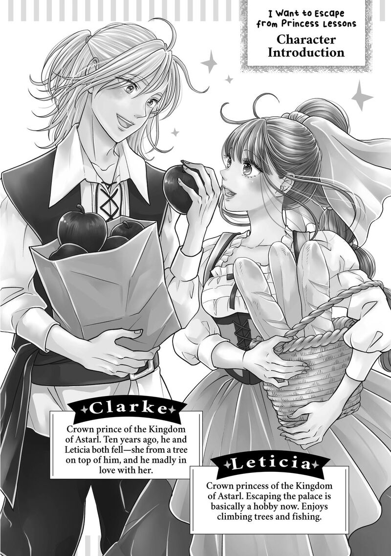 Hikyouiku Kara Nigetai Watashi 62 6