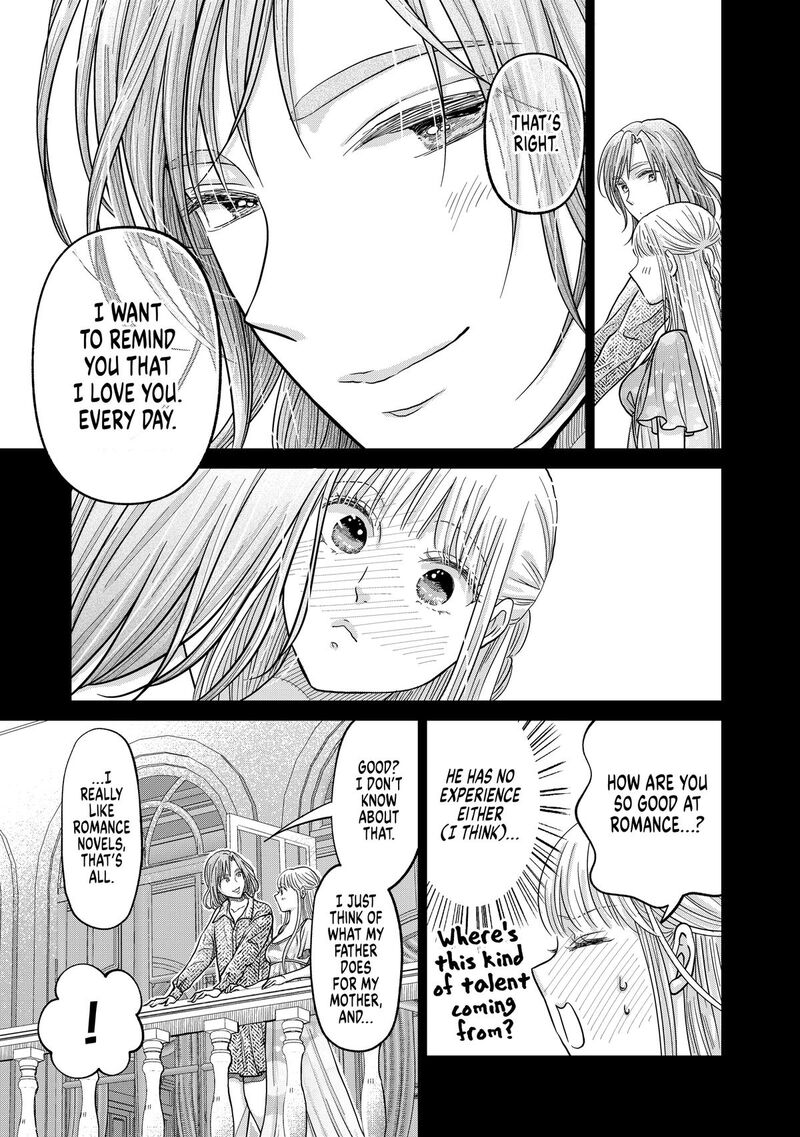 Hikyouiku Kara Nigetai Watashi 63 13