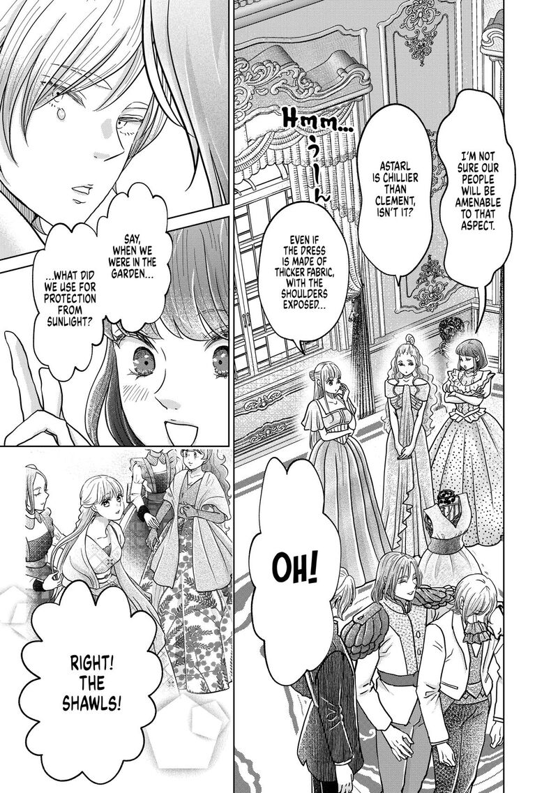 Hikyouiku Kara Nigetai Watashi 63 3