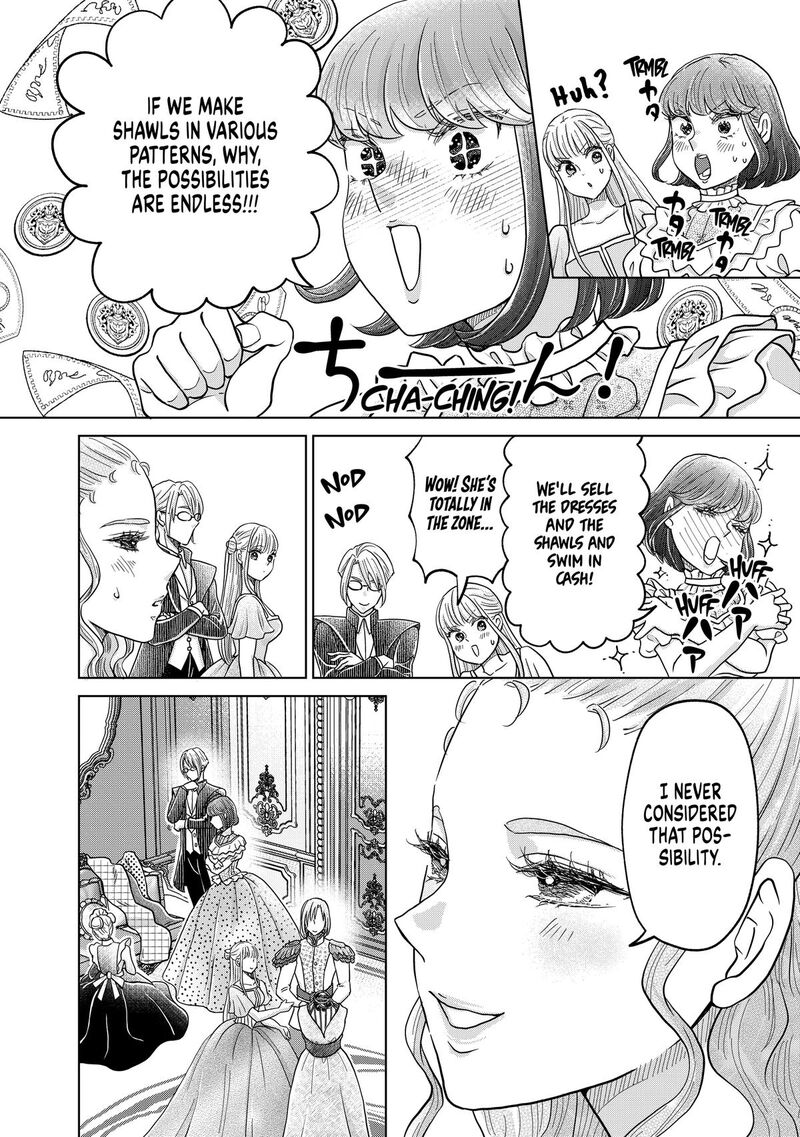 Hikyouiku Kara Nigetai Watashi 63 4