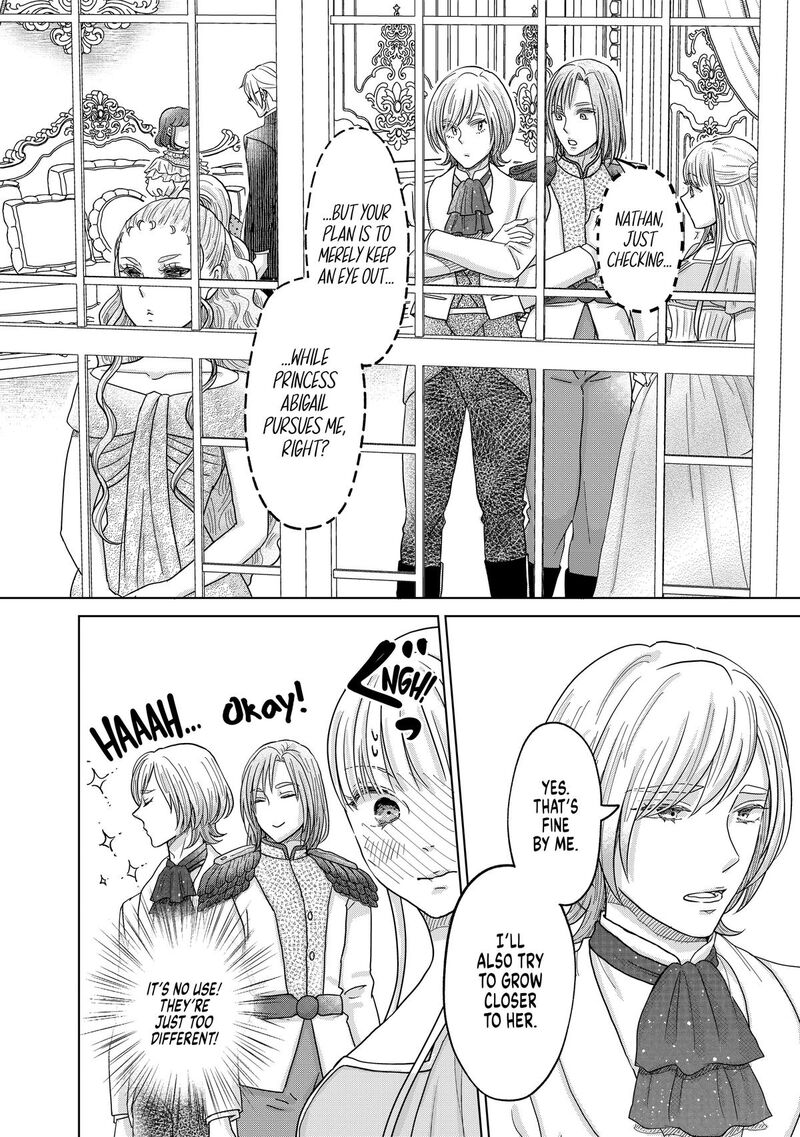 Hikyouiku Kara Nigetai Watashi 63 8
