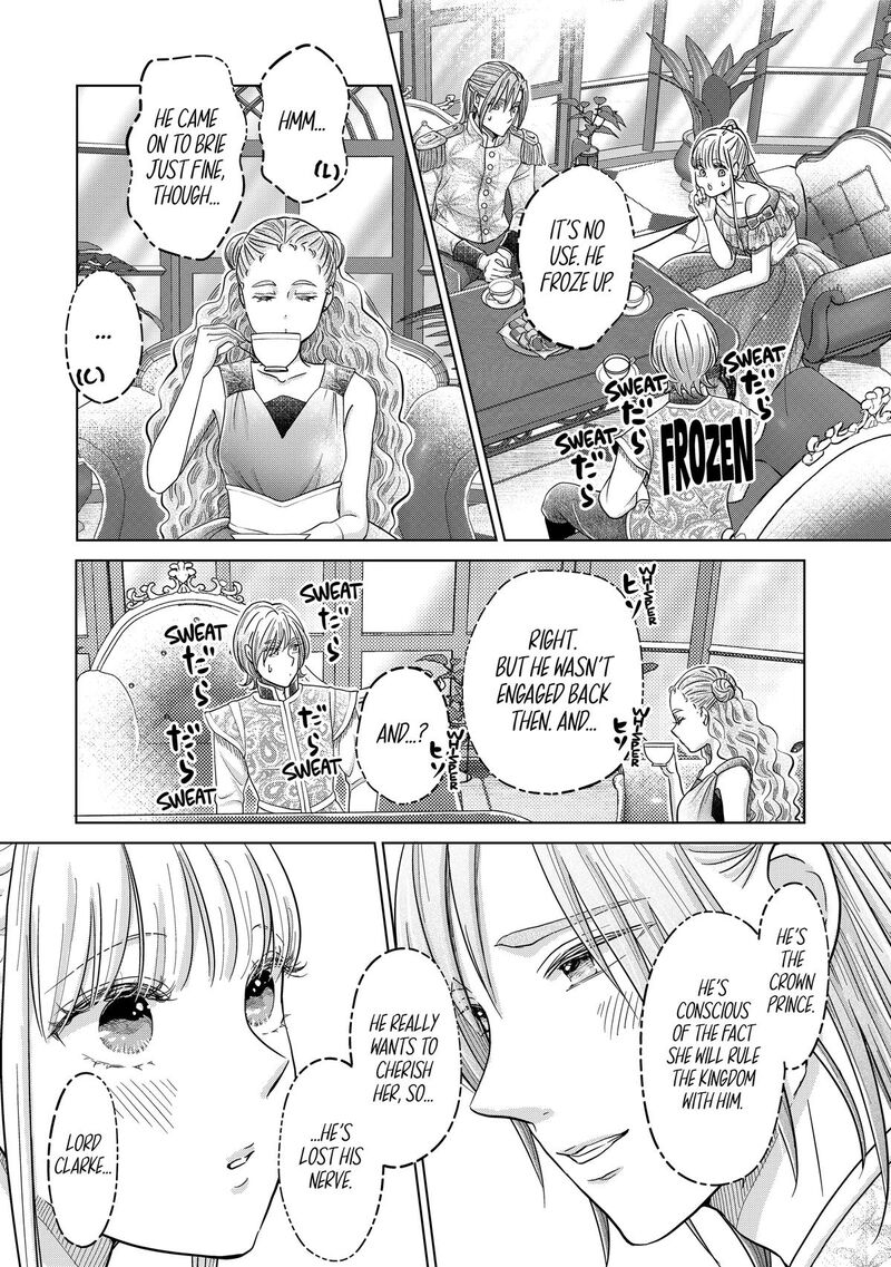 Hikyouiku Kara Nigetai Watashi 64 13