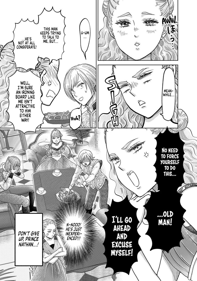 Hikyouiku Kara Nigetai Watashi 64 15