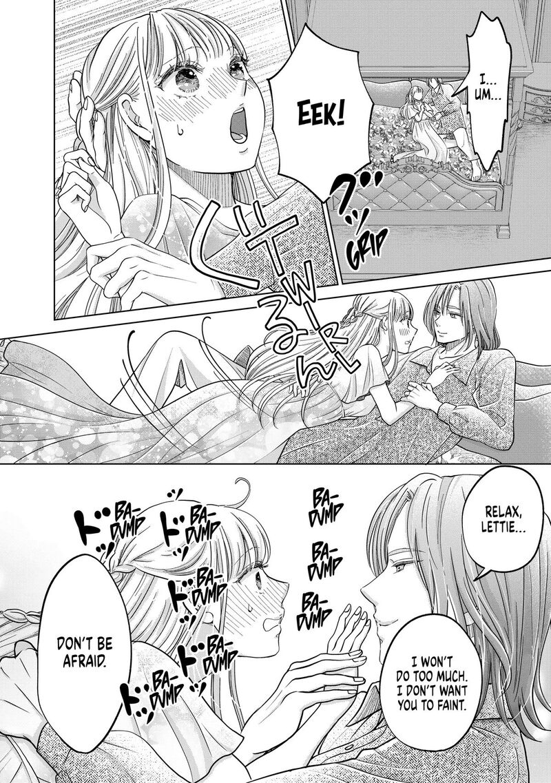 Hikyouiku Kara Nigetai Watashi 64 2