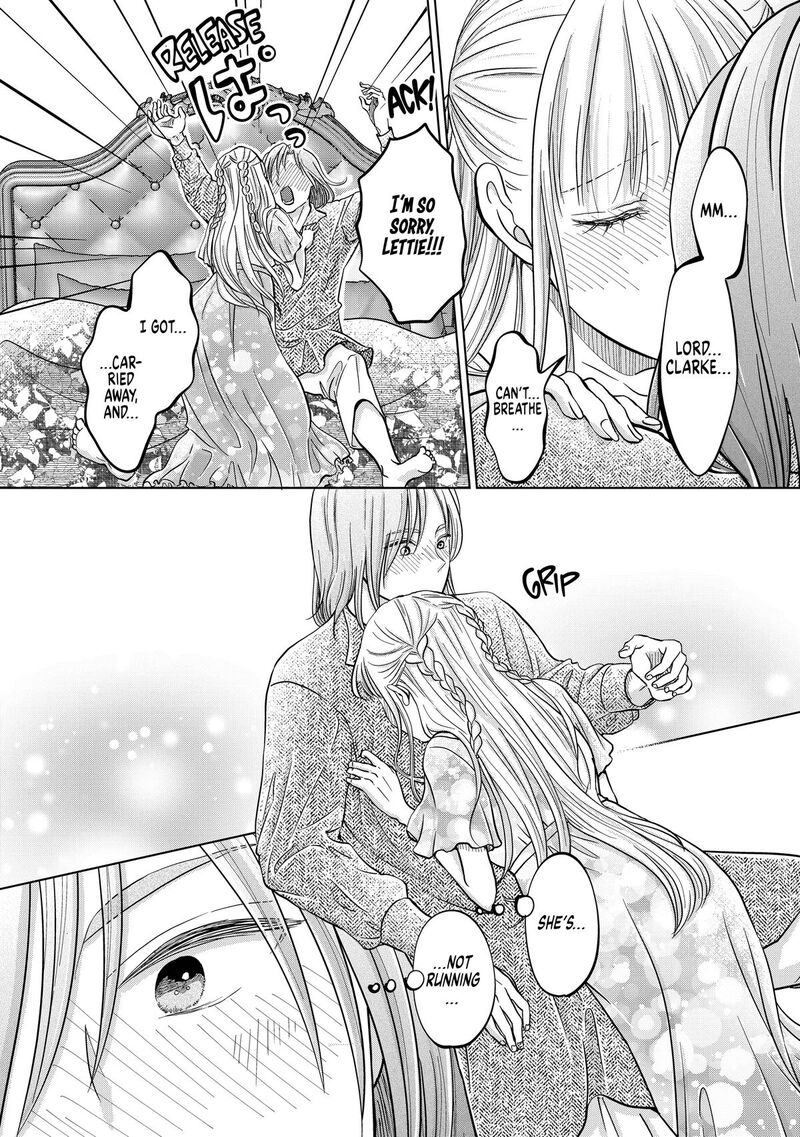 Hikyouiku Kara Nigetai Watashi 64 5