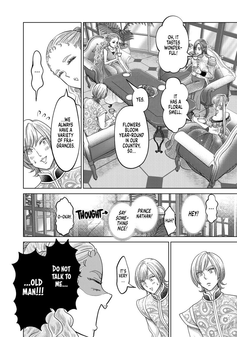 Hikyouiku Kara Nigetai Watashi 64 8