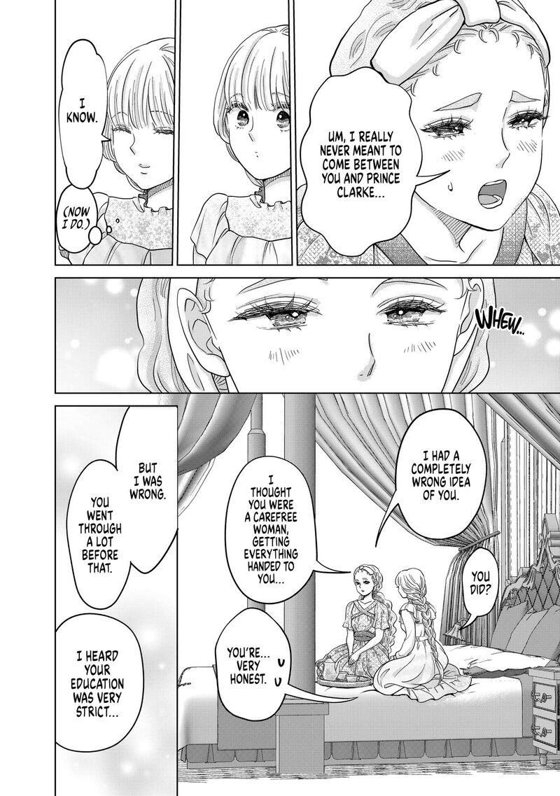 Hikyouiku Kara Nigetai Watashi 65 12