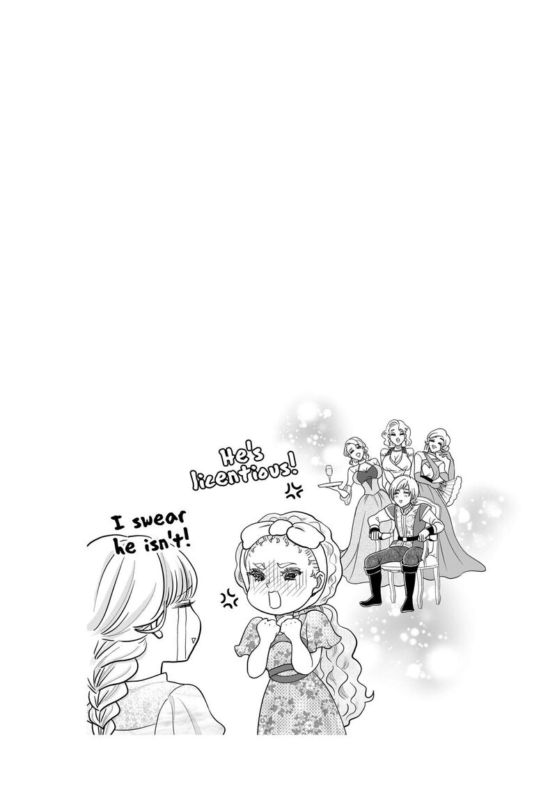 Hikyouiku Kara Nigetai Watashi 65 18