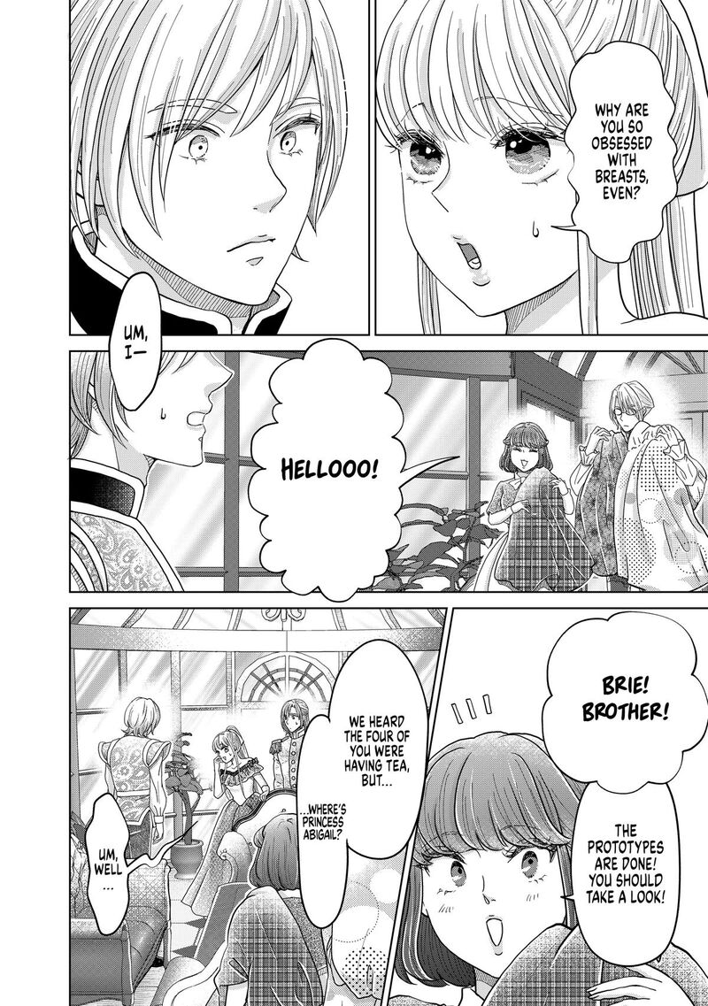 Hikyouiku Kara Nigetai Watashi 65 2