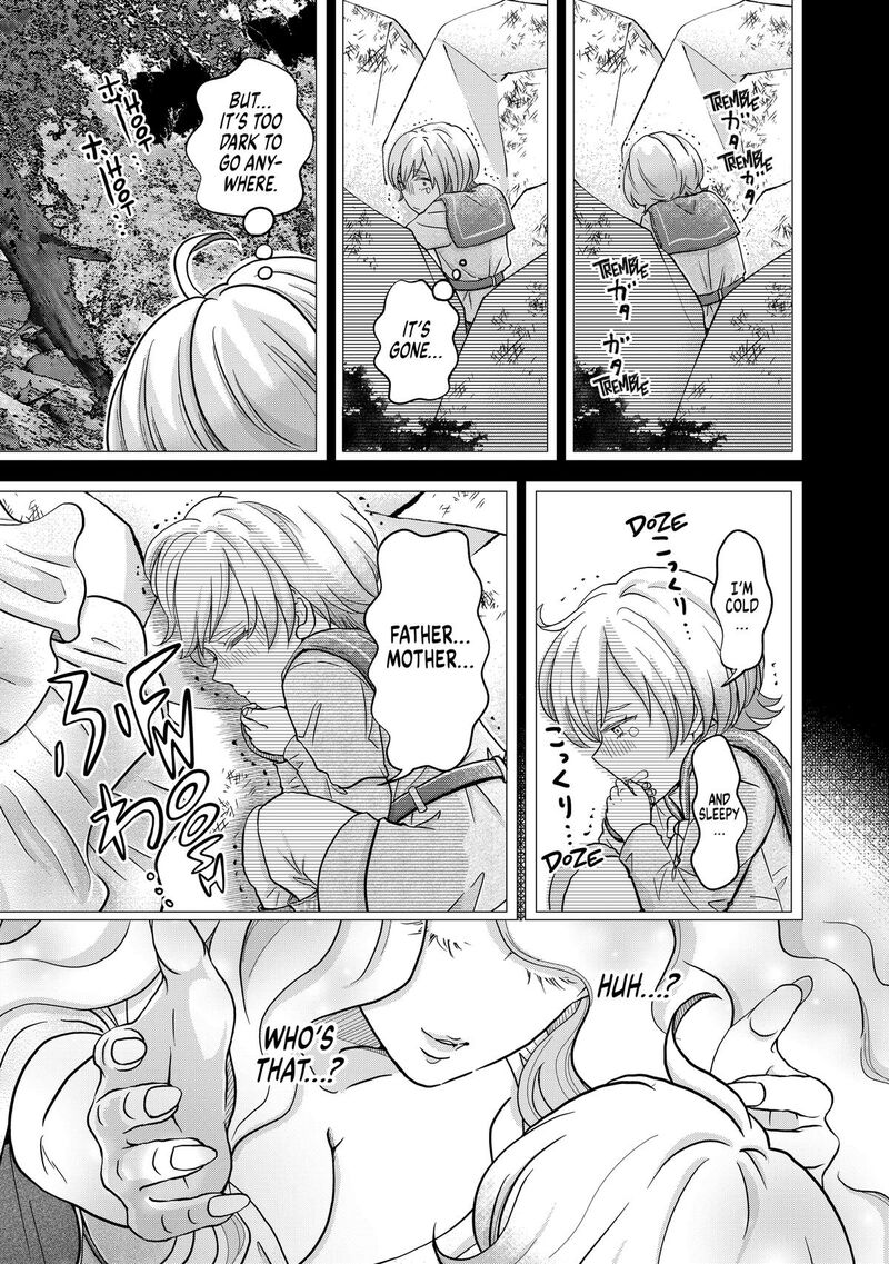 Hikyouiku Kara Nigetai Watashi 65 5