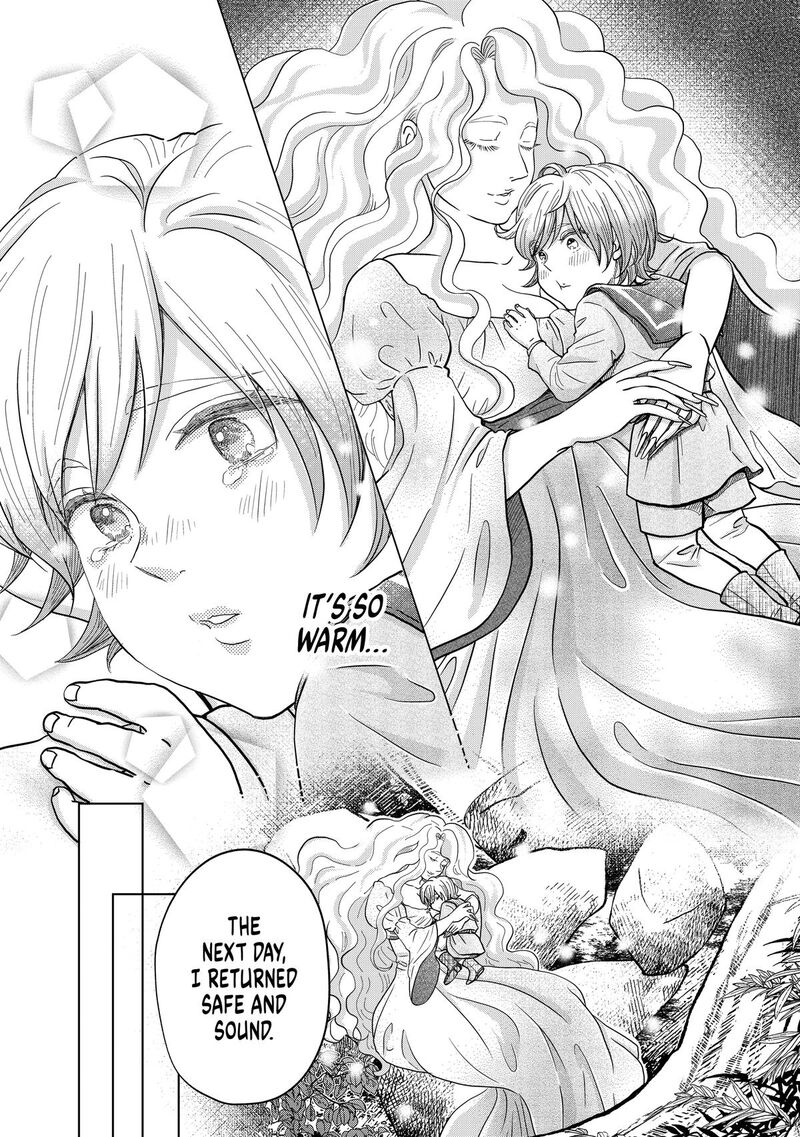 Hikyouiku Kara Nigetai Watashi 65 6