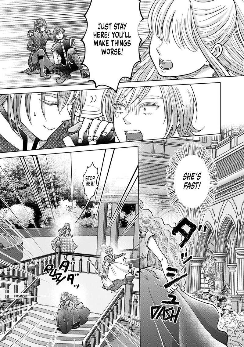 Hikyouiku Kara Nigetai Watashi 66 11