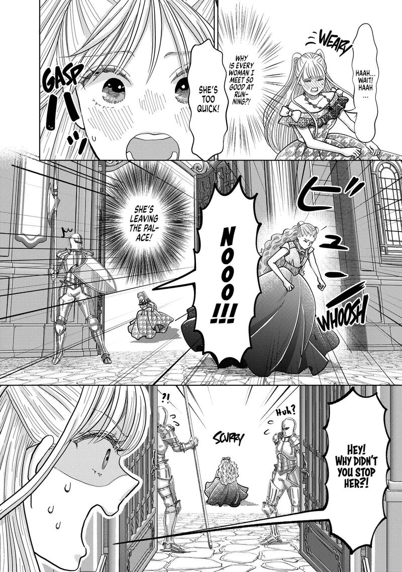Hikyouiku Kara Nigetai Watashi 66 12