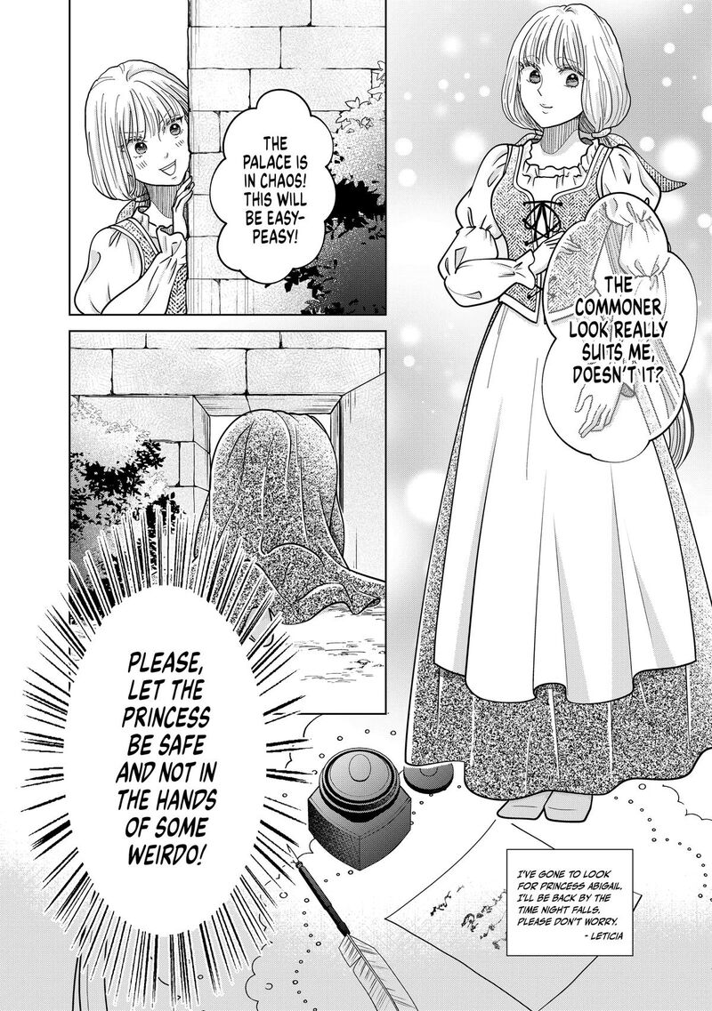 Hikyouiku Kara Nigetai Watashi 66 16