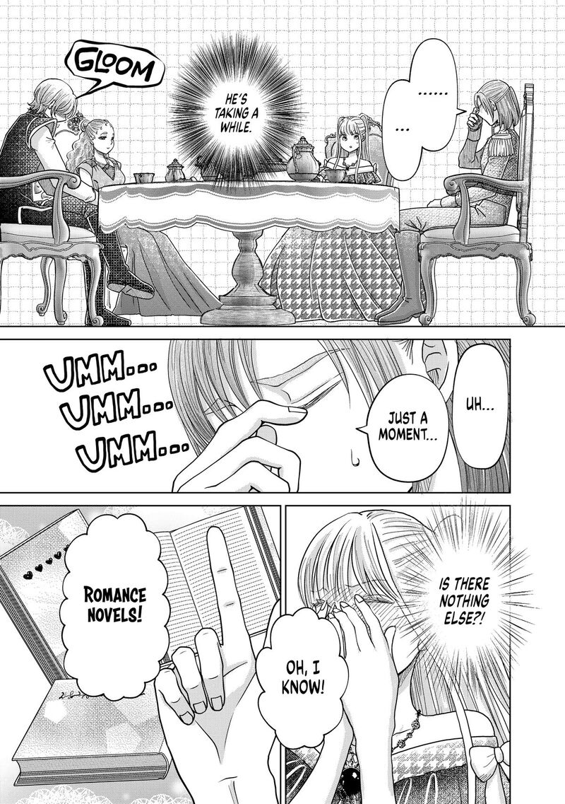 Hikyouiku Kara Nigetai Watashi 66 5