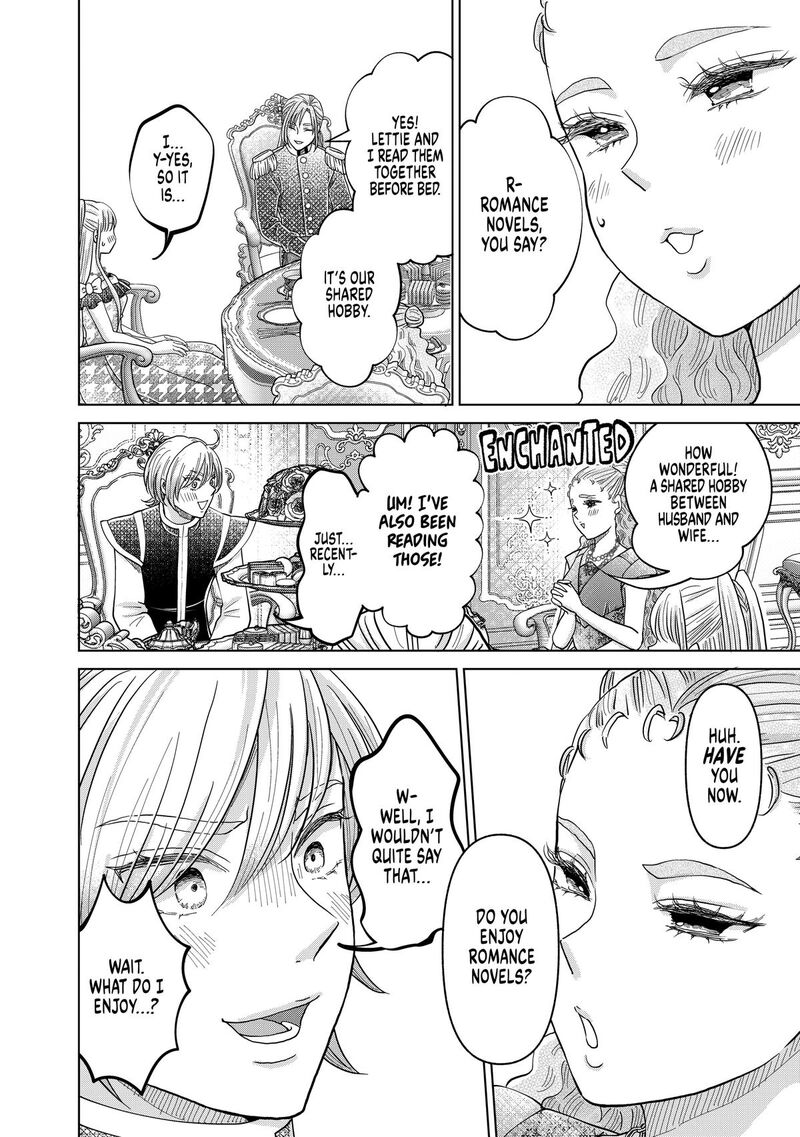 Hikyouiku Kara Nigetai Watashi 66 6