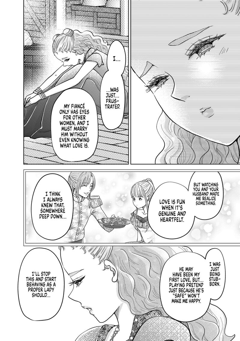 Hikyouiku Kara Nigetai Watashi 67 12