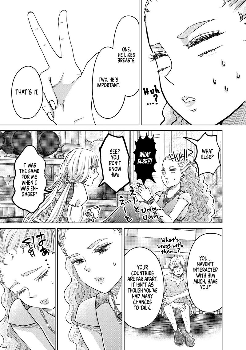 Hikyouiku Kara Nigetai Watashi 67 15