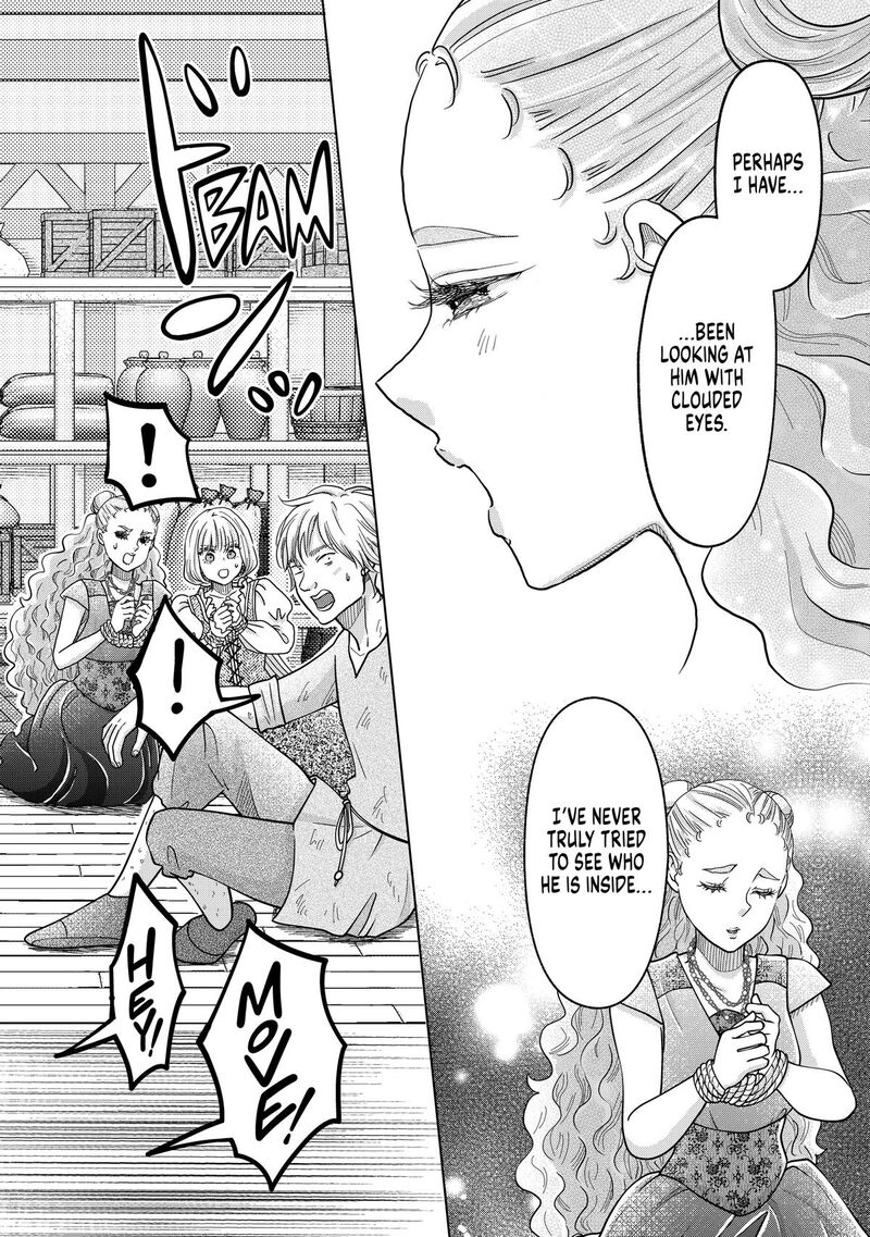 Hikyouiku Kara Nigetai Watashi 67 16
