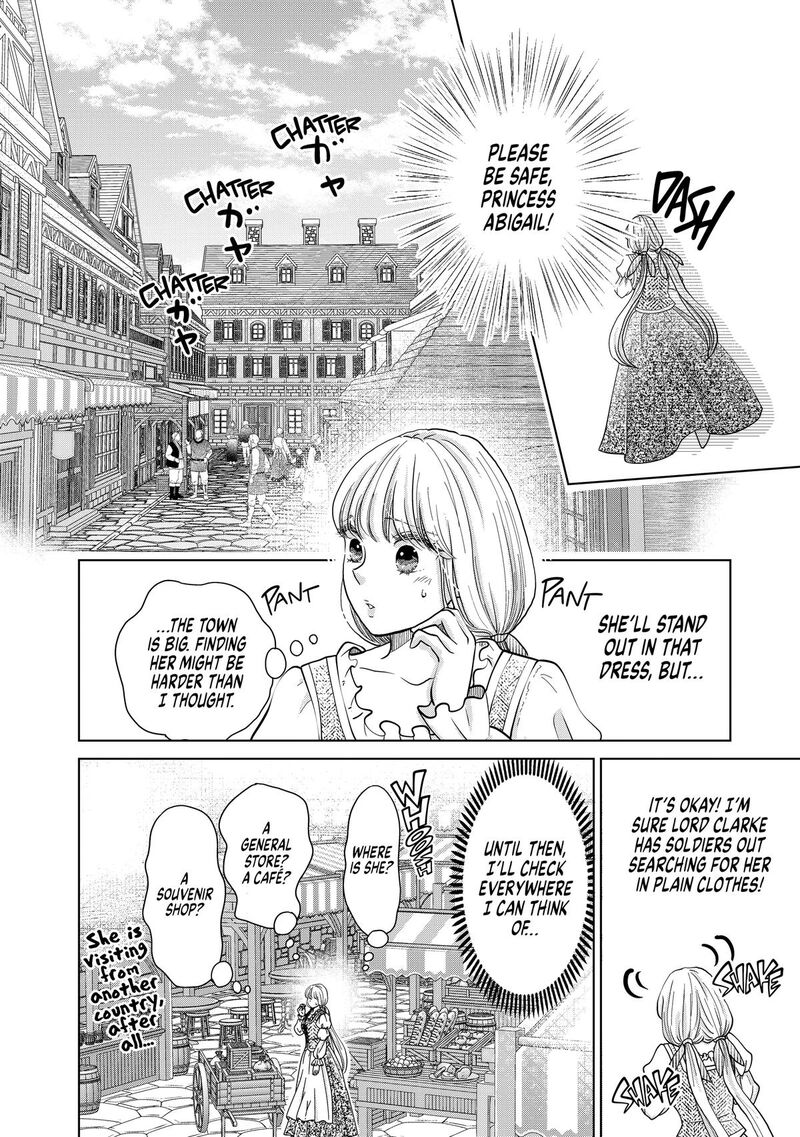 Hikyouiku Kara Nigetai Watashi 67 2
