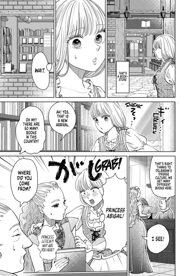 Hikyouiku Kara Nigetai Watashi 67 3
