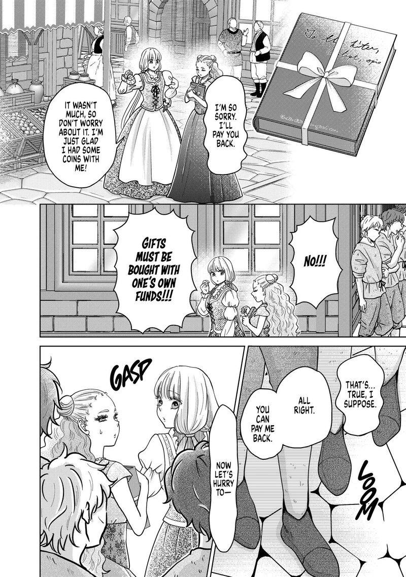 Hikyouiku Kara Nigetai Watashi 67 6
