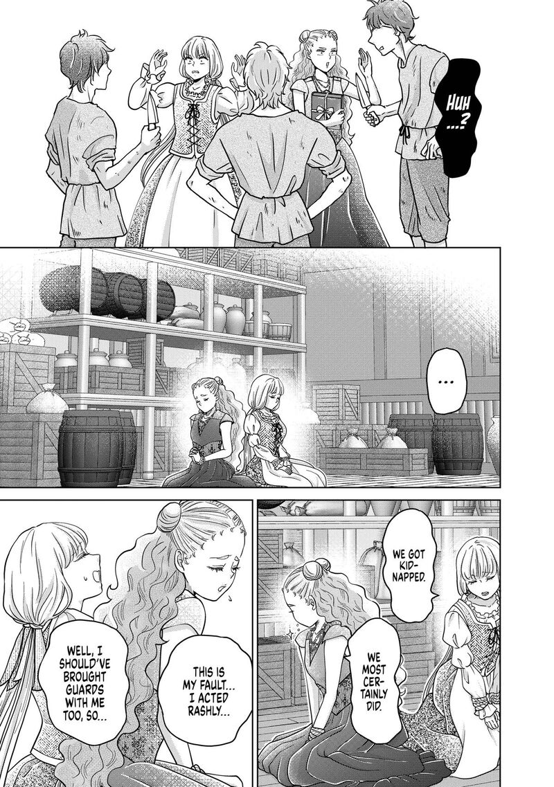 Hikyouiku Kara Nigetai Watashi 67 7