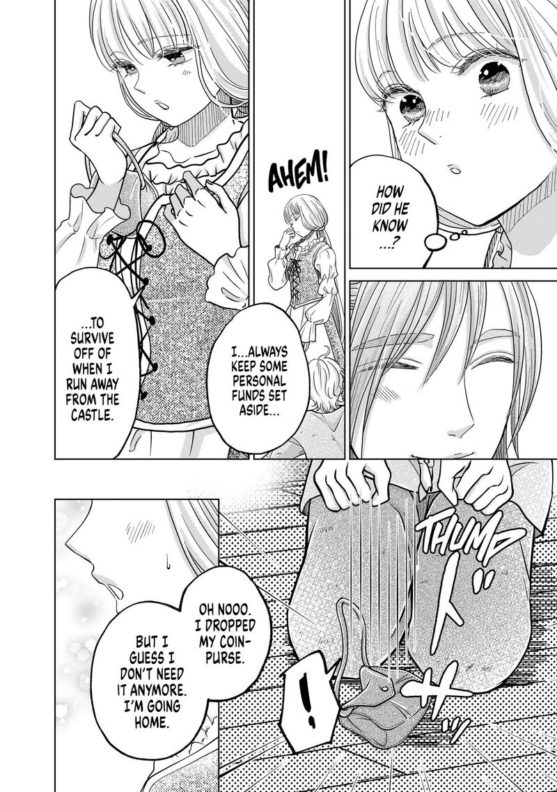 Hikyouiku Kara Nigetai Watashi 68 10