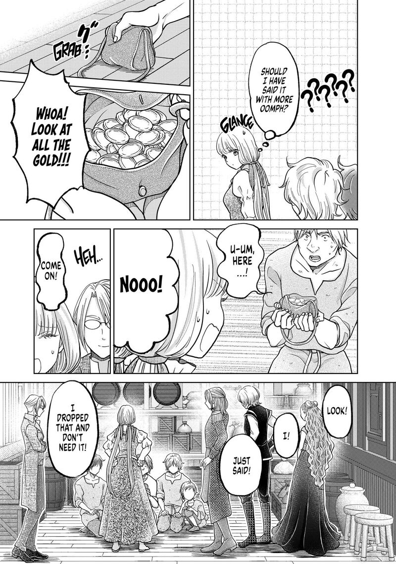 Hikyouiku Kara Nigetai Watashi 68 11