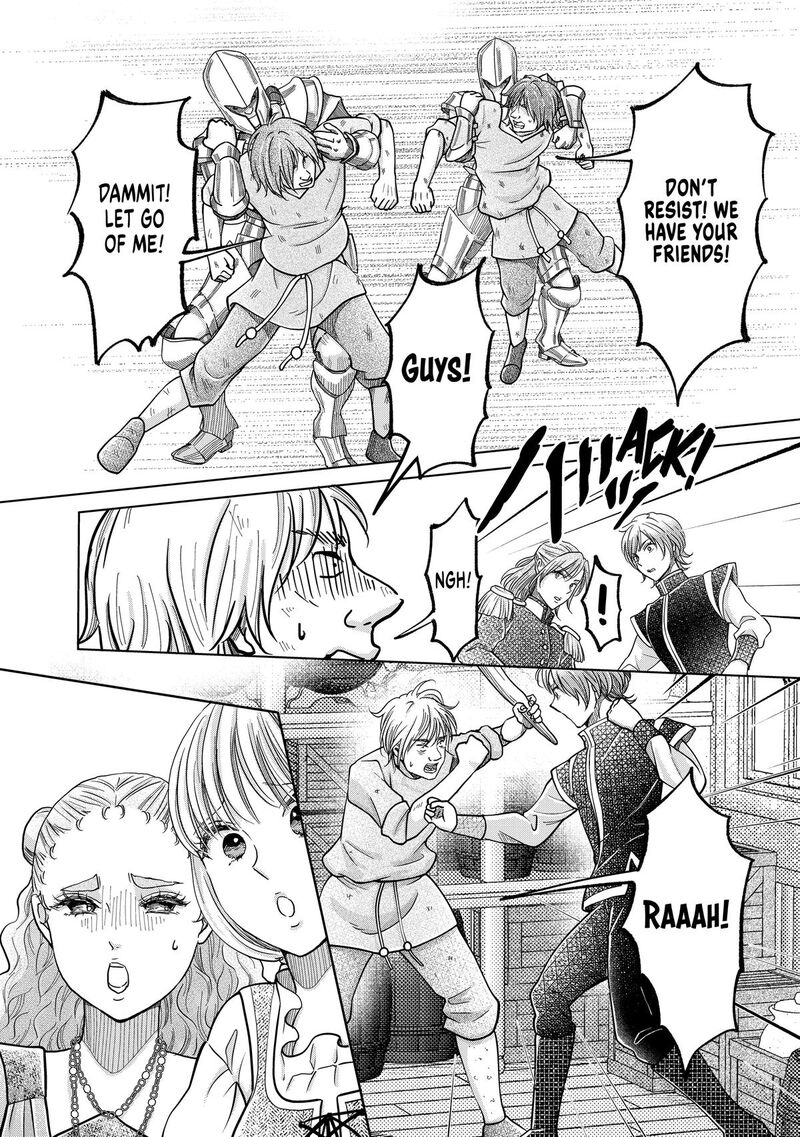 Hikyouiku Kara Nigetai Watashi 68 2