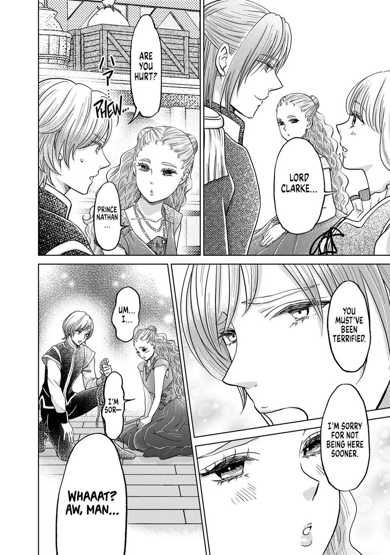 Hikyouiku Kara Nigetai Watashi 68 4