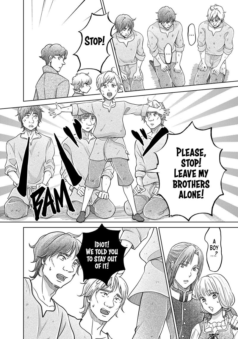 Hikyouiku Kara Nigetai Watashi 68 6