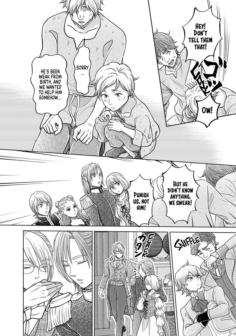 Hikyouiku Kara Nigetai Watashi 68 8