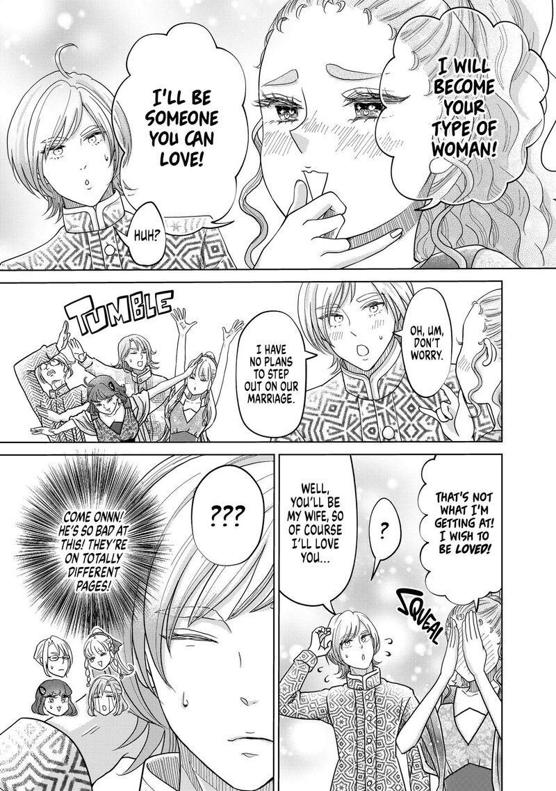Hikyouiku Kara Nigetai Watashi 69 13