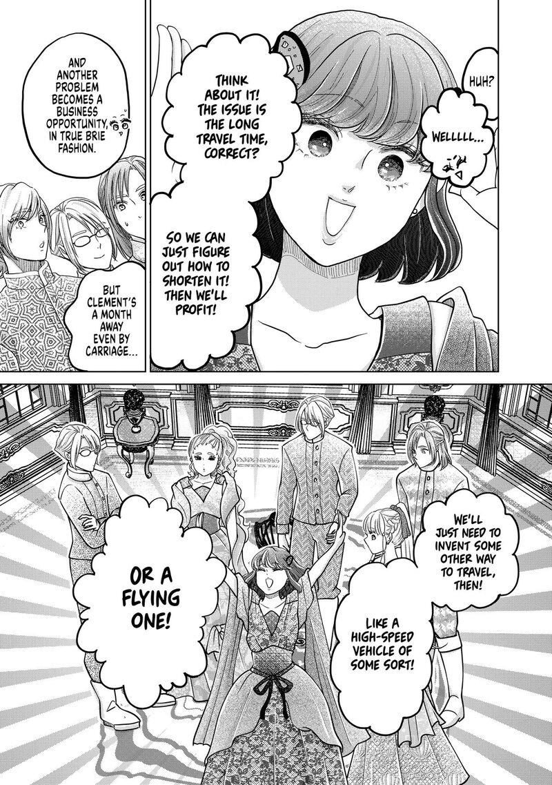 Hikyouiku Kara Nigetai Watashi 69 15