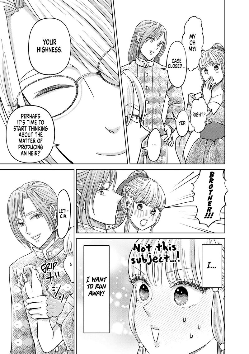Hikyouiku Kara Nigetai Watashi 69 17