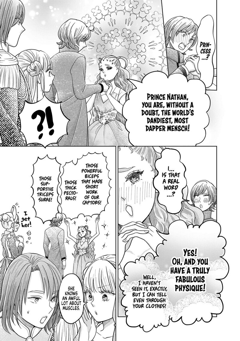 Hikyouiku Kara Nigetai Watashi 69 7